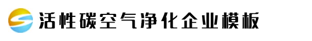 yy易游(中国)体育官方网站-米乐