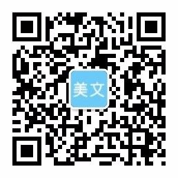yy易游(中国)体育官方网站-米乐